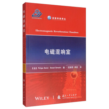 科技