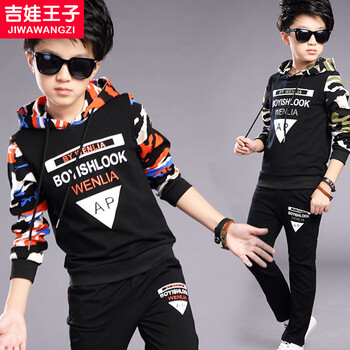 棉長(zhǎng)袖運(yùn)動(dòng)服