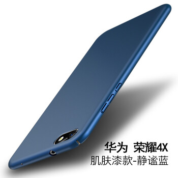 榮耀4X手機(jī)膜