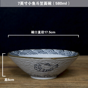 日式粗陶餐具