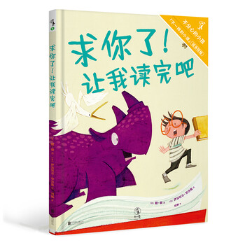 你