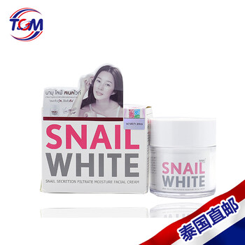 snailwhite,排名,snailwhite,排行榜,推薦
