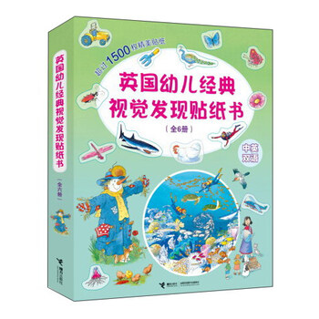 書