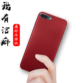 品藝（pinyi） 小米max2 手機(jī)殼/保護(hù)套