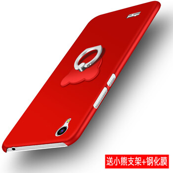 喬伊斯（JOICE） Y31 手機(jī)殼/保護(hù)套