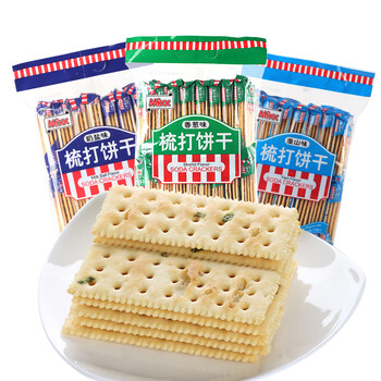 浪漫下午茶，美味蛋糕為你助力
