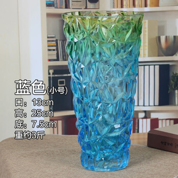 百合水晶花瓶