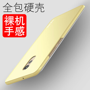 ESCASE vivo xplay6 手機殼/保護套