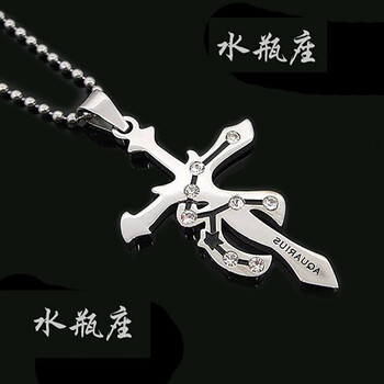 短款鑲鉆毛衣