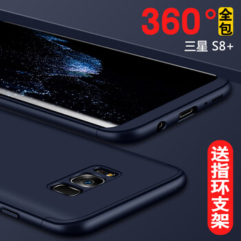 jd三星SAMSUNG