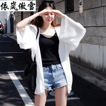 依嵐傲雪 斜領(lǐng) 七分袖 女 短外套 褶皺