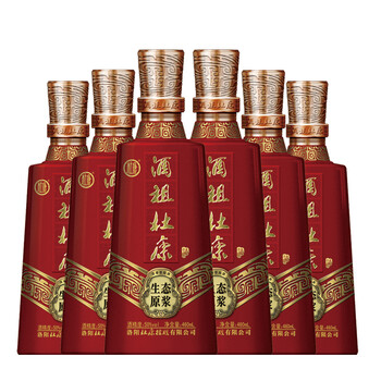 杜康原漿酒