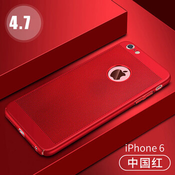 蘋果套iphone 4 外殼