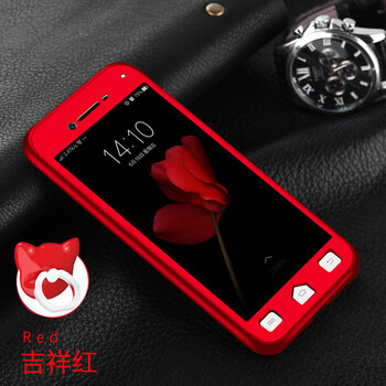 F.L VIVO Y53 手機殼/保護(hù)套