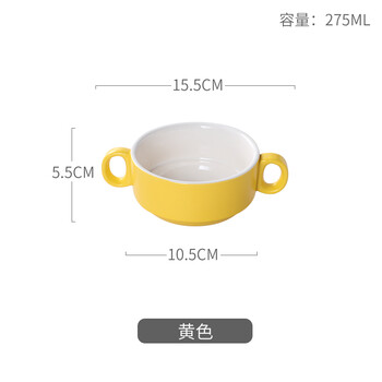 兒童餐具雙耳杯
