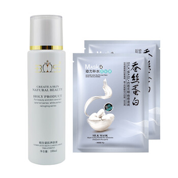 圣·博蜜思柔膚水 150