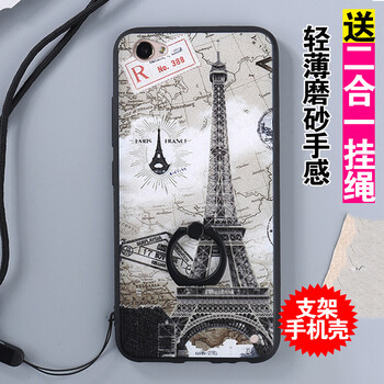 l超薄手機(jī)