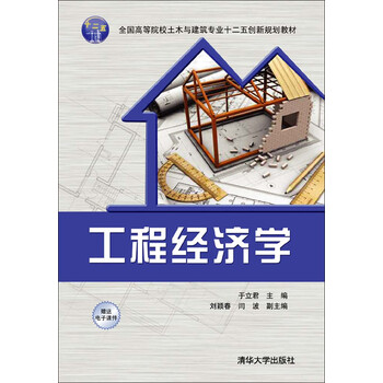 創(chuàng)新