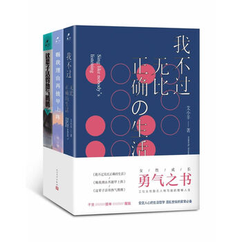 書