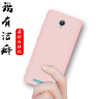 紅米note2粉色