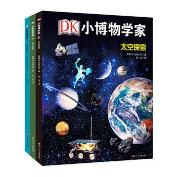dk