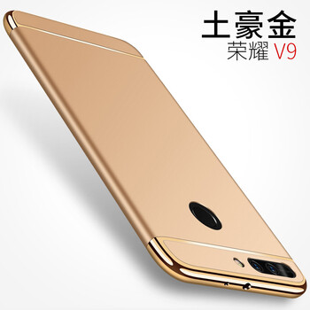 土豪金限量版
