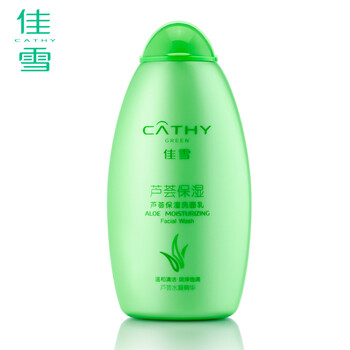 洗面奶含皂基