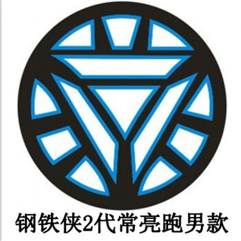悟璟哦（WUJINGE） 短袖 男士T恤 2代常亮 XL