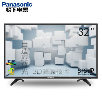 松下（Panasonic） TH-32D400C 32英寸及以下，32英寸 LED電視