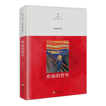 書評