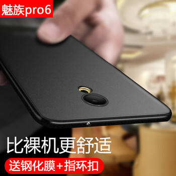 心族
