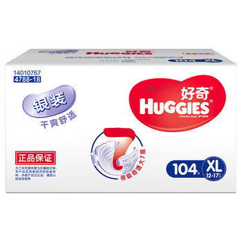 怎么樣,紙尿褲,紙尿褲