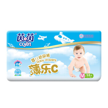 茵茵紙尿褲m