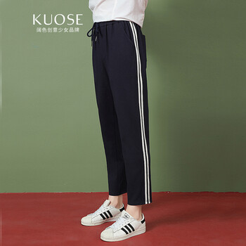 闊色（kuose） 高腰 鉛筆褲/小腳褲 女 長褲 休閑褲