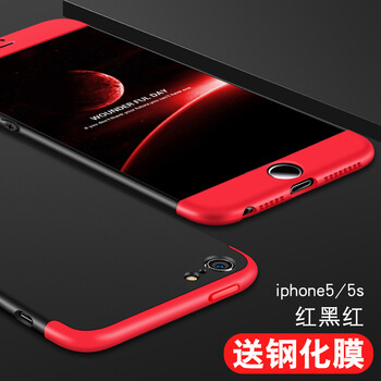 蝙蝠俠iphone5