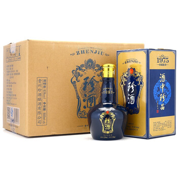 珍品珍酒53度1975