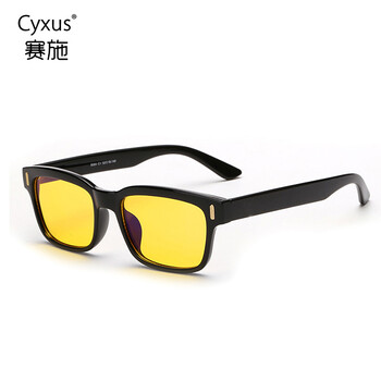 Cyxus防輻射眼鏡防輻射，防藍(lán)光/抗輻射/減輕眼疲勞/阻擋紫外線