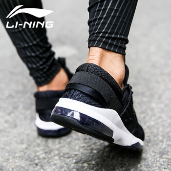 李寧（LI-NING）跑步鞋-3男新基礎(chǔ)黑/檀黑色/基礎(chǔ)白 42