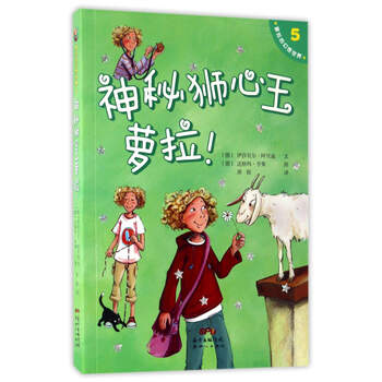 書摘
