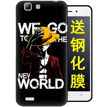y927鋼化膜