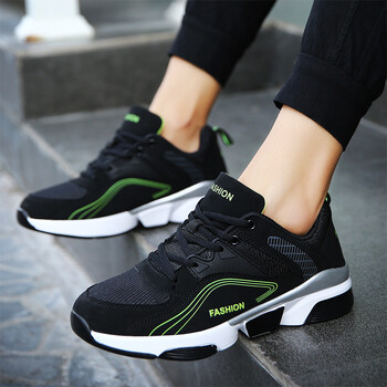 德?tīng)柤佣啵―elocrd）男士黑綠網(wǎng)面 41