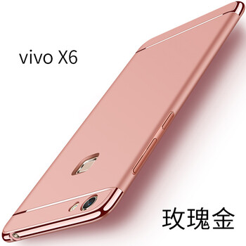 plus,plus,保護,vivox,vivox,保護,怎么樣