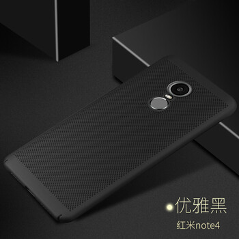 浦利金（PULIJIN） note4X 手機(jī)殼/保護(hù)套