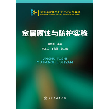 書(shū)摘