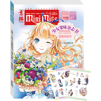 書