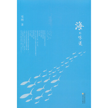 書評