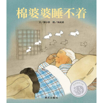 信誼