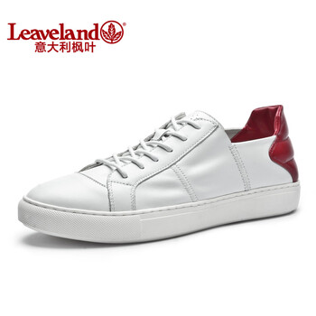 楓葉（leaveland）男士白色/紅 41