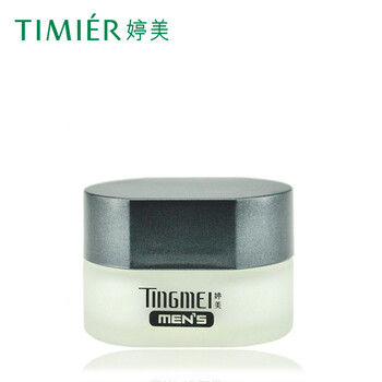 婷美（TIMIER）乳液/面霜補(bǔ)水