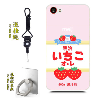 oppor8205外殼
